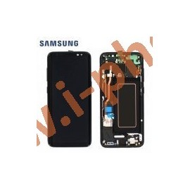 Remplacement écran Lcd+tactile samsung Galaxy S8